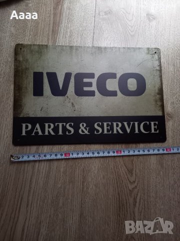 Табела Ивеко (Iveco parts and Service), снимка 2 - Части - 39417875
