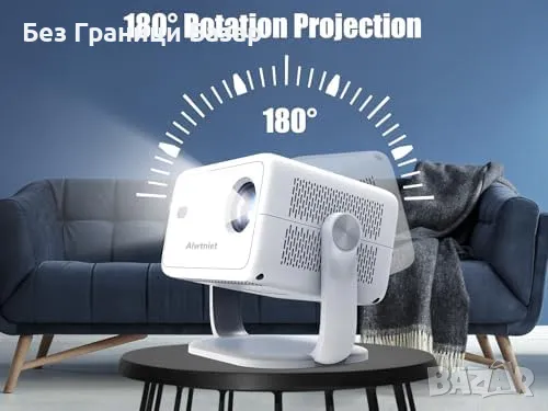 Нов 400 ANSI Проектор – 1080P, Автофокус, Гейминг и Кино Изживяване, снимка 7 - Плейъри, домашно кино, прожектори - 48895176