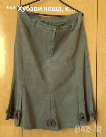 🔝Горещ тренд 🔝💕Чудесни дамски пролетни и летни поли 🎁 с подарък 🎁 💕, снимка 8 - Поли - 29638070