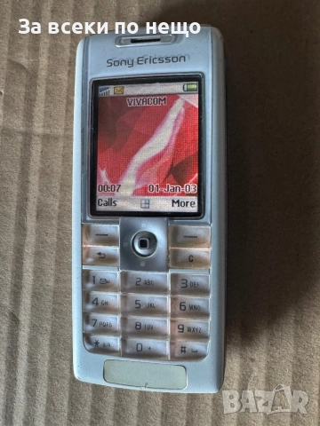 Sony Ericsson T630, снимка 11 - Sony Ericsson - 51548959
