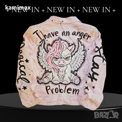 Дамско спортно сако универсален размер , снимка 1