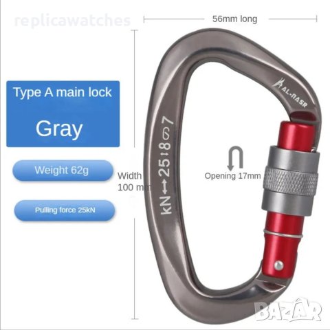 Алпийски карабинери 25KN, снимка 5 - Други спортове - 41099867