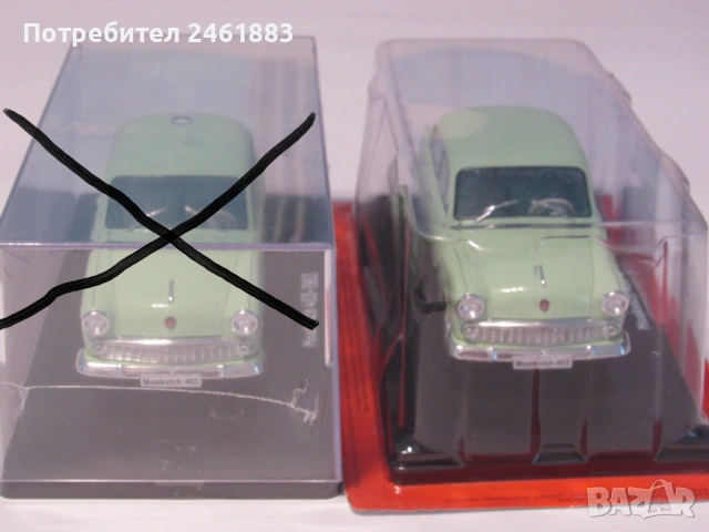 1/24 метална колекционерска количка Hachette Москвич 403 1963. Нова, снимка 2 - Колекции - 51222032