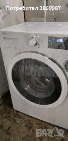 Пералня beko A+++ инвентор, снимка 6 - Перални - 52980871