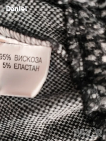 Дамски комплект Лилия, снимка 8 - Якета - 51405544