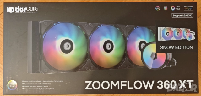Охладител за процесор Zoomflow 360 XT
