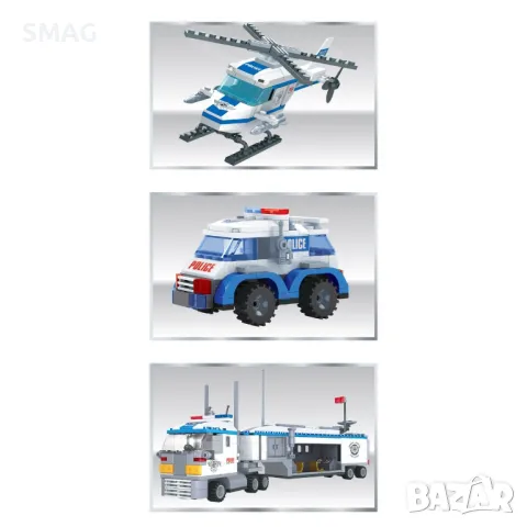 Комплект пластмасови части Конструктор Полицейски щаб и 5 фигурки 795 бр S_1242354, снимка 3 - Конструктори - 49266648