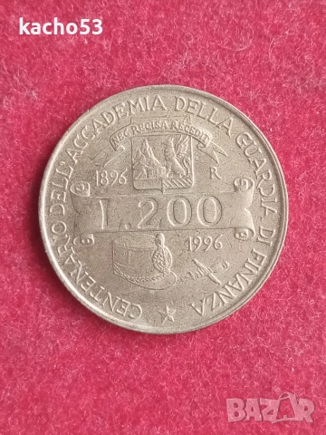 200 лири 1996 г. Италия.