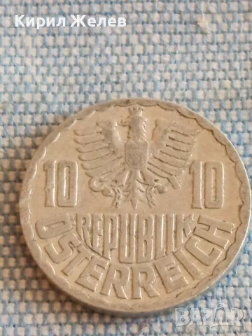 Четири монети от цял свят ИСПАНИЯ, УНГАРИЯ, АВСТРИЯ за КОЛЕКЦИЯ ДЕКОРАЦИЯ 41201, снимка 9 - Нумизматика и бонистика - 48845616