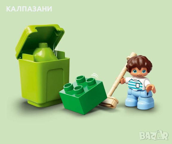 LEGO® DUPLO® Town 10945 - Камион за отпадъци и рециклиране, снимка 9 - Конструктори - 40916549