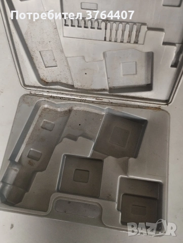 Кутия за инструменти 