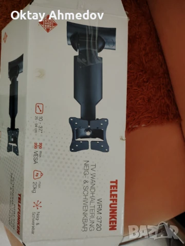 Стойка за телевизор, снимка 2 - Стойки, 3D очила, аксесоари - 50455628