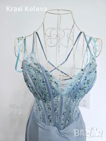 бални и официални рокли , снимка 8 - Рокли - 50267400