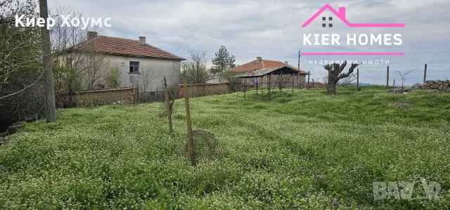 Едноетажна къща с голям двор в с. Елена, обл. Хасково, снимка 4 - Къщи - 56198470