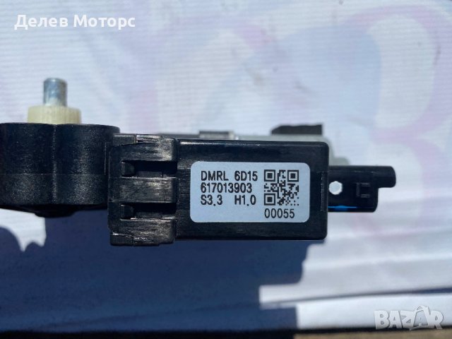 83450-2W010 задно ляво моторче за стъклоповдигач за KIA HYUNDAI Santa Fe, Киа Хюндай Санта Фе 2013-2, снимка 2 - Части - 40374382