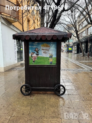 Количка за царевица