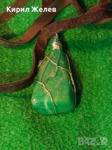 КРАСИВ ВИНТИДЖ - АРТ МЕДАЛЬОН НАТУРАЛЕН КАМЪК ЗЕЛЕН АХАТ с ШНУРЧЕ от ВЕЛУР 21185, снимка 2 - Колиета, медальони, синджири - 41483285