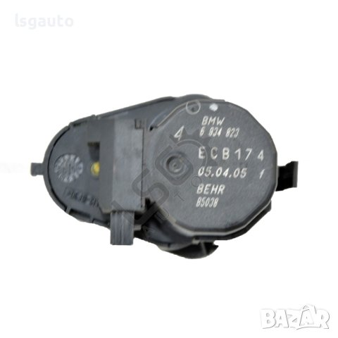 Моторче клапи парно BMW X3 (E83) 2003-2010 ID:102478