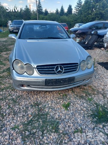 Mercedes CLK 270 CDI на части !!!