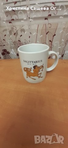 Чаши със зодии, снимка 4 - Подаръци за рожден ден - 39531712