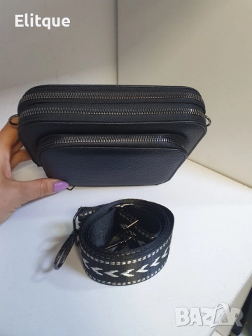 Стилна чанта комплект с широк колан, снимка 2 - Чанти - 52842594