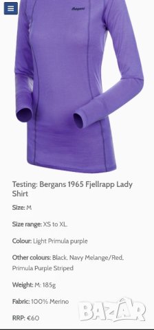 Bergans (merino) - M, снимка 15 - Тениски - 42258254