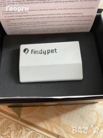 gps за куче findypet