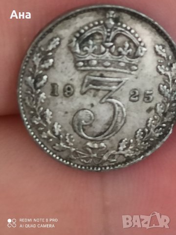 3 ленса 1925 г сребро Великобритания 
