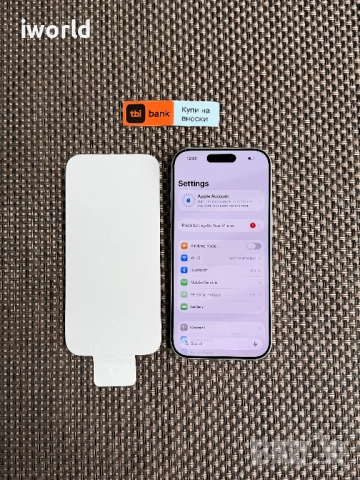 НОВ❗️iPhone 17 Pro ❗️Лизинг от 40€/мес ❗️Silver USA 🇺🇸 ГАРАНЦИЯ❗️, снимка 9 - Apple iPhone - 53826756