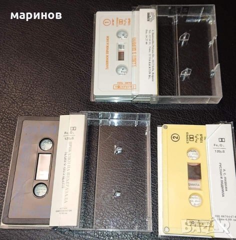 Касети Балкантон нови непускани , снимка 10 - Аудио касети - 34699418