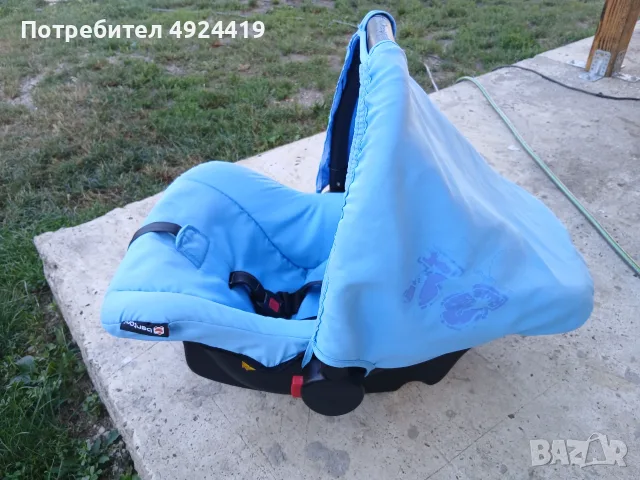 Бебешко столче за кола "кошница" Bertoni