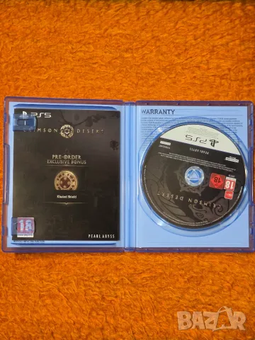 Продавам игра Crimson Desert за PS5, снимка 3 - Игри за PlayStation - 56267454