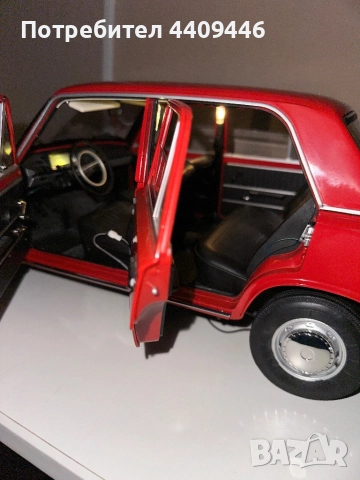 Продавам макет на Жигула 1:8, снимка 6 - Колекции - 52931963