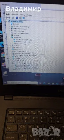 Dell Latitude 3480-i3 6006u/8гб/128гб м.2, снимка 3 - Лаптопи за дома - 48545677