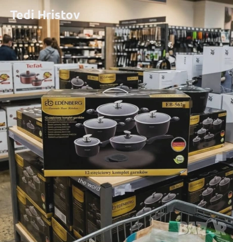 Комплект от 12 части - тенджери, тиган и подложки Edenberg EB-5613, снимка 3 - Съдове за готвене - 53786388