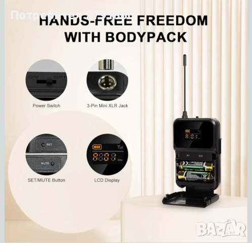 MELONARE MWM-41-2H2B 4-канална безжична микрофонна система UHF с 4x10 честоти 60 метра обхват, снимка 5 - Микрофони - 52329664