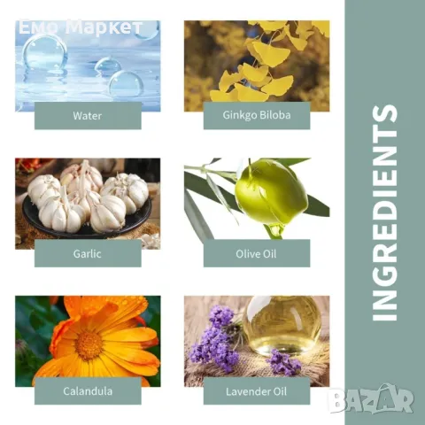 Почистващ спрей за уши за облекчаване на болката и шума в ушите, снимка 3 - Други стоки за дома - 48858503