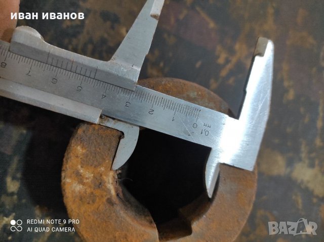 Ремъчна Шаиба 15 кв мотор, снимка 5 - Електродвигатели - 35921071