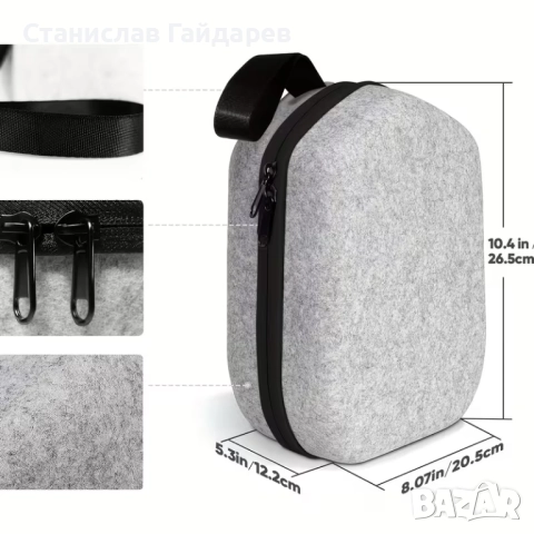 VR очила PICO 4 Ultra 12/256GB, снимка 7 - Джойстици и геймпадове - 52677103