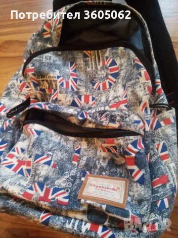 Продавам детски раници, снимка 6 - Раници - 48816256