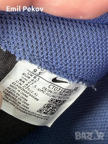 Мъжки обувки Nike 43 номер, снимка 5 - Кецове - 55922274