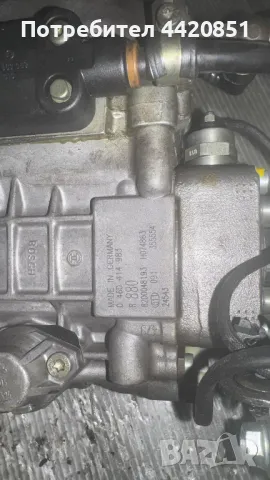   Помпа За Високо Налягане (ГНП) За Renault Kangoo - 0 460 414 983 , H074863, снимка 2 - Части - 49797641