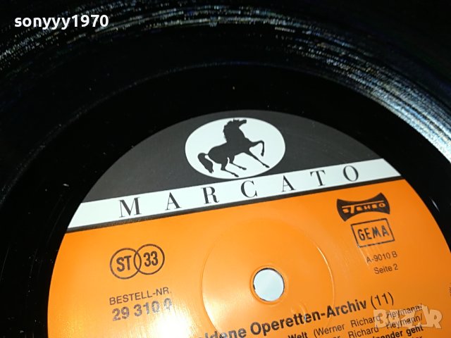 DAS GOLDENE OPERETTEN ARCHIV-ПЛОЧА WEST GERMANY 1404231107, снимка 4 - Грамофонни плочи - 40365258