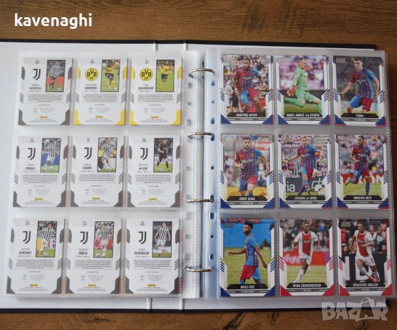 Продавам: Panini колекции Score FIFA 2021/22 & 2022/23 (200 карти), снимка 10 - Колекции - 39711663