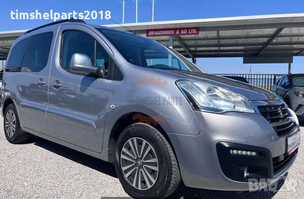Фар за Citroen Berlingo 2012-2019, Peugeot Partner 2015-2019 - Шофьорска страна, снимка 4 - Части - 52769443