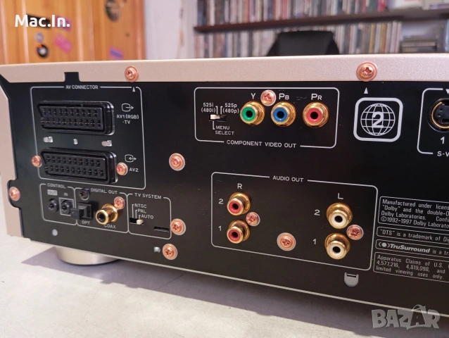 Pioneer DVD Playr DV-737, снимка 14 - Плейъри, домашно кино, прожектори - 53666394