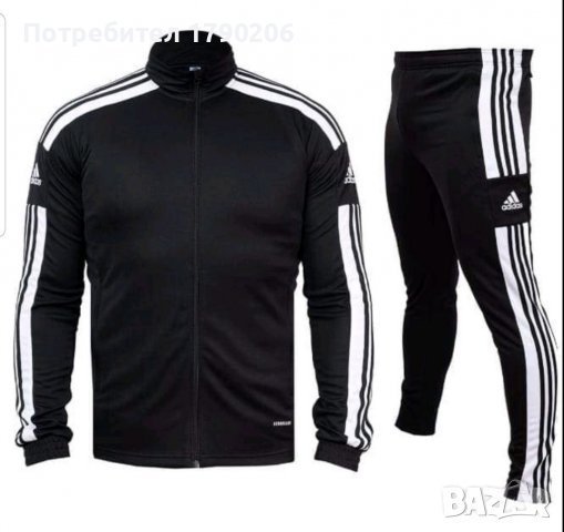 нови мъжки екипи Adidas , снимка 7 - Спортни дрехи, екипи - 19798531