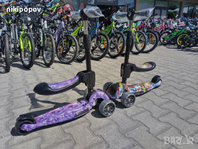 BYOX Детска тротинетка RUMBLE, снимка 2 - Скутери и тротинетки - 53564095