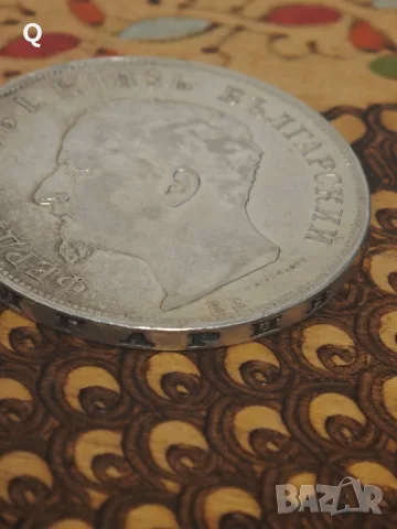 сребърна монета 5лева 1892, снимка 4 - Нумизматика и бонистика - 56249472
