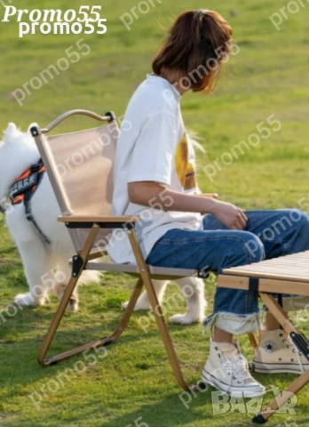 ПРОМО! Сгъваем олекотен стол за къмпинг, плаж, градина, тераса, пикник, снимка 11 - Къмпинг мебели - 50949166
